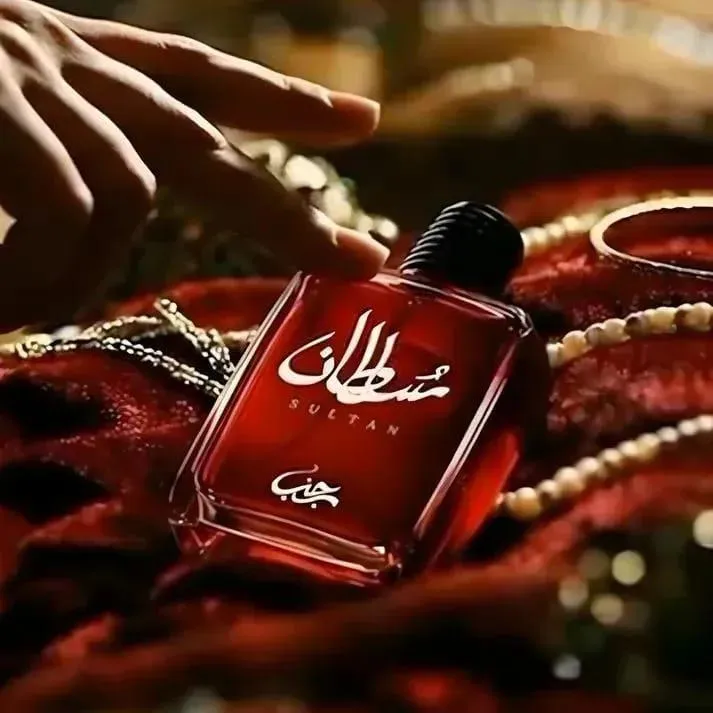 Sultan Ruby Perfume Red Glass Bottle for Women