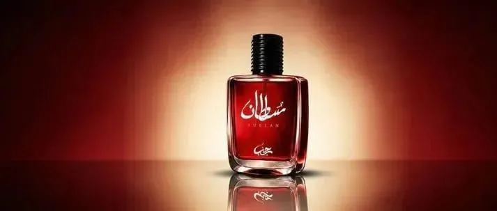 Sultan Ruby Perfume Red Glass Bottle for Women