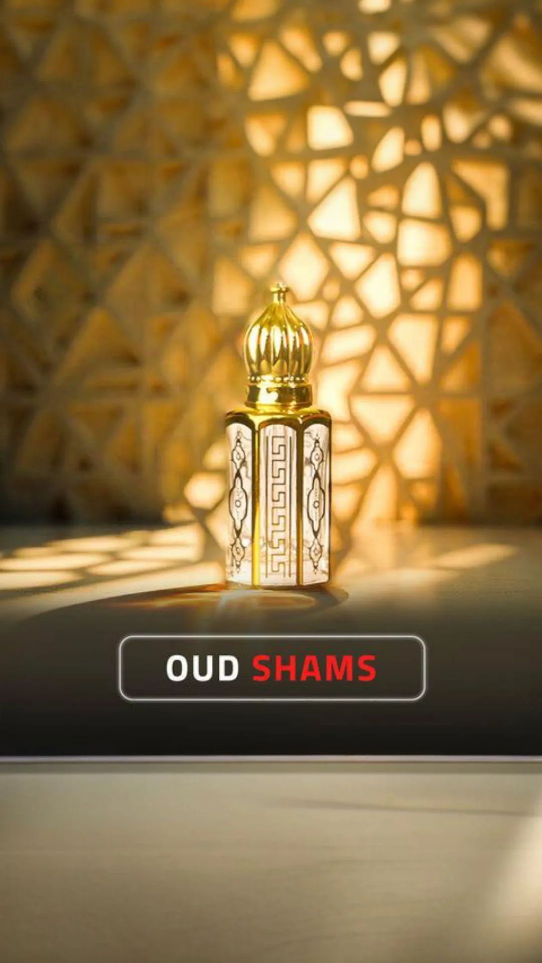 Oud Shams Unisex 3ml Patchouli Attar Golden