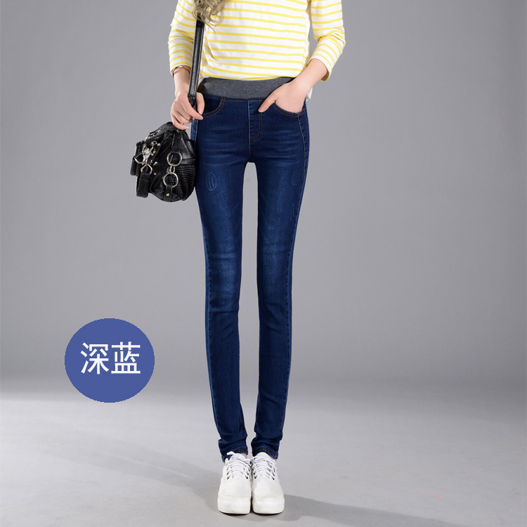 High Waist Fleece Lined Jeans 26-38 Plus Size Four Colors