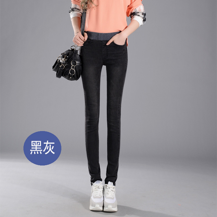 High Waist Fleece Lined Jeans 26-38 Plus Size Four Colors