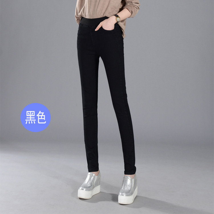 High Waist Fleece Lined Jeans 26-38 Plus Size Four Colors