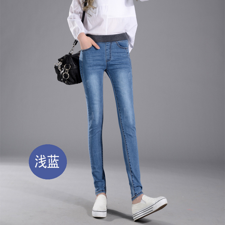 High Waist Fleece Lined Jeans 26-38 Plus Size Four Colors