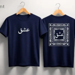 Navy Blue Ishq Calligraphy Men's Tee Medium to XL Cotton