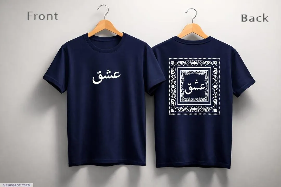 Navy Blue Ishq Calligraphy Men's Tee Medium to XL Cotton