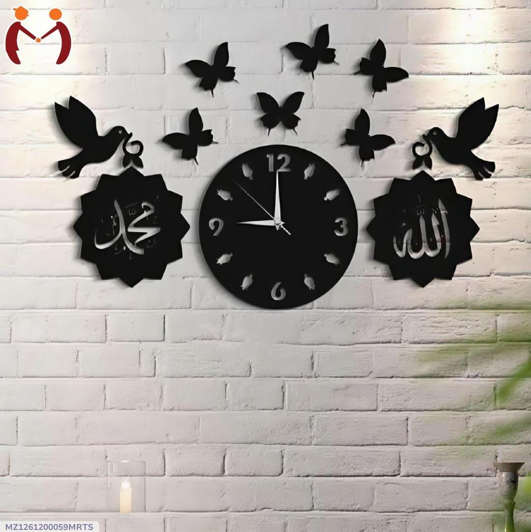 3D Islamic Wooden Wall Clock Black Modern Design