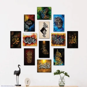 3D Calligraphy Wall Art & Paintings
