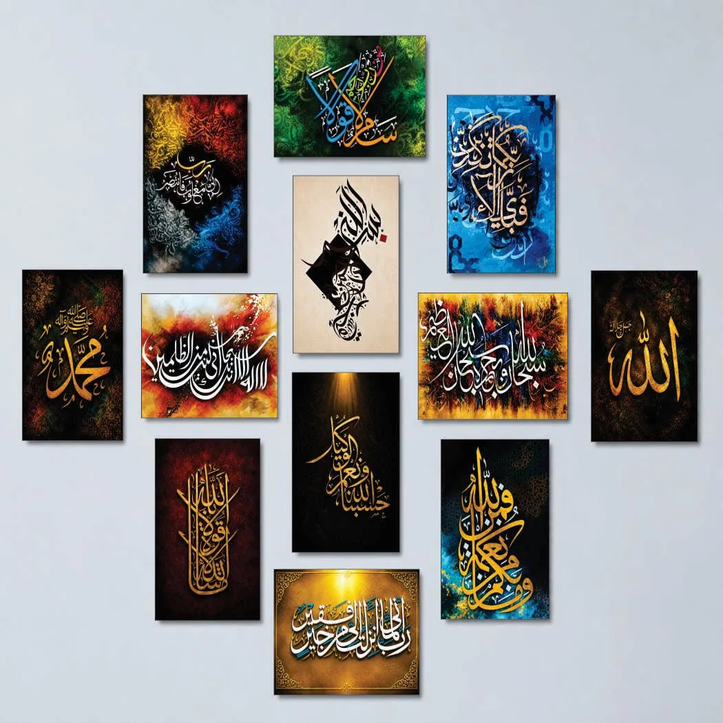 3D Calligraphy Wall Art & Paintings