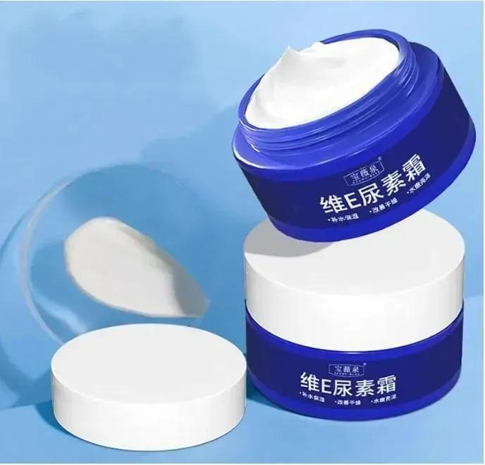 Triple Whitening Cream for Spot Removal & Fairness