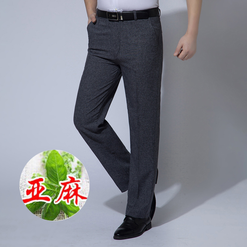 Men High Waist Loose Gray Linen Pants Summer