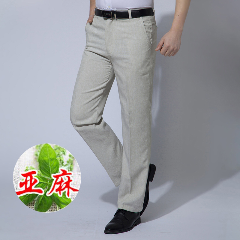 Men High Waist Loose Gray Linen Pants Summer